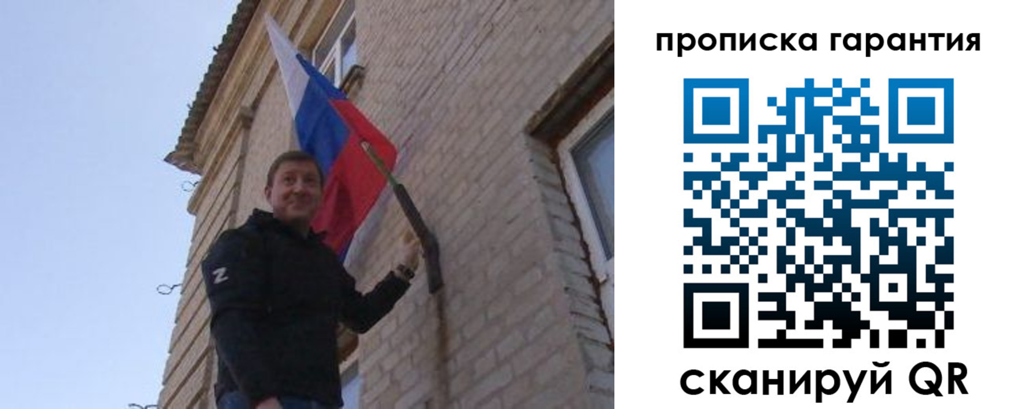 регистрация в Изобильном
